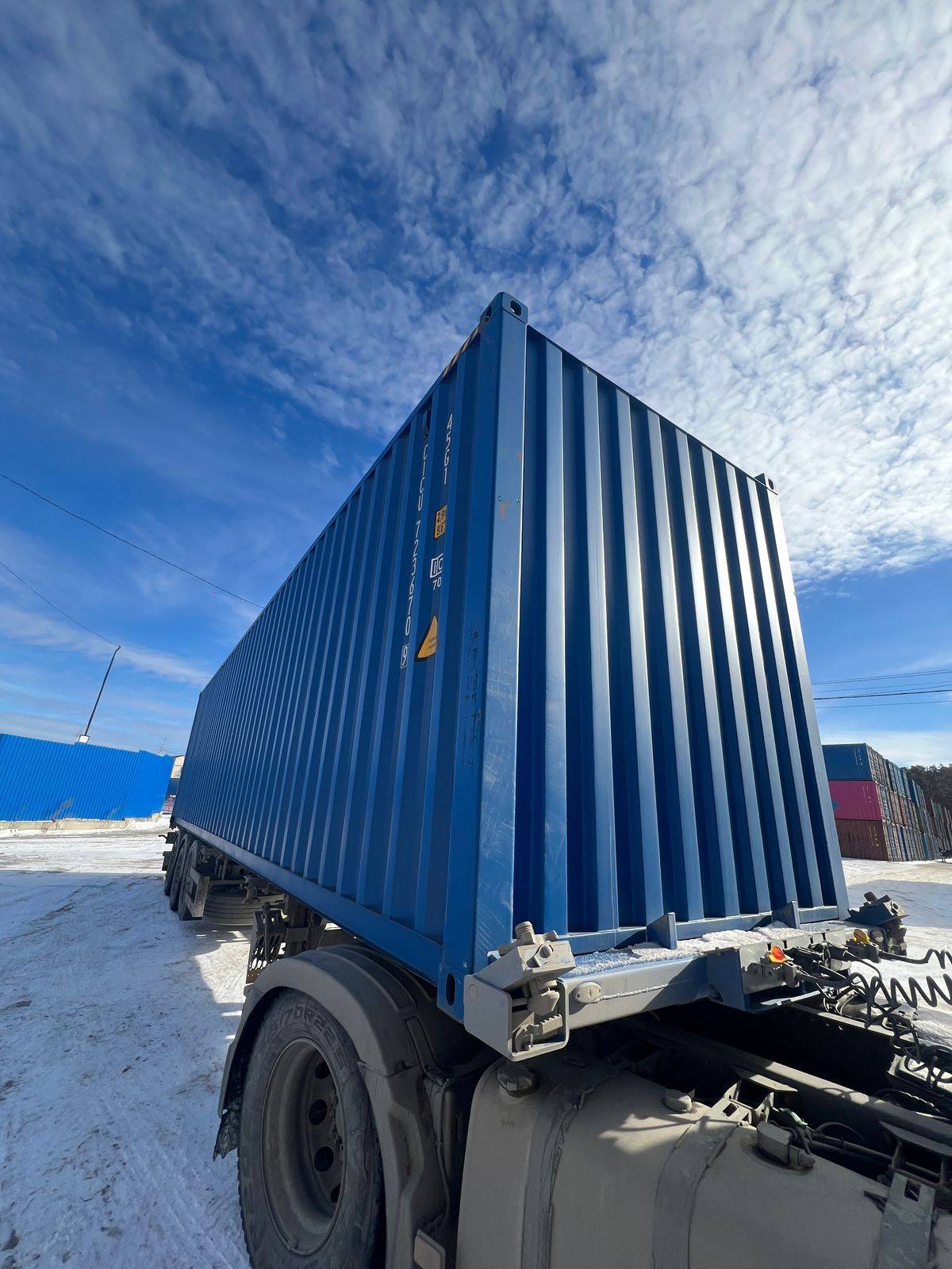 Морской контейнер CICU7236709